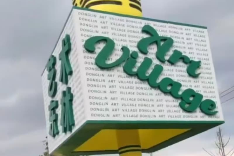 广安观赏草批发市场电话：一站式采购观赏草的优选之地