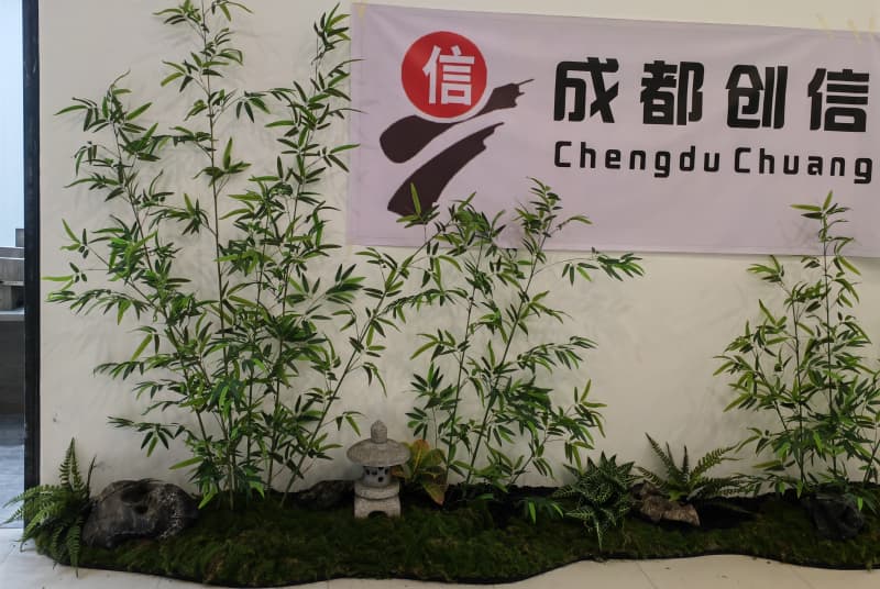 成都月季花园阳台设计：打造您的私人绿色空间